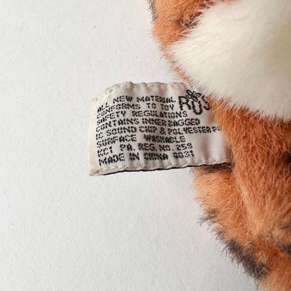 Bengali Tiger Plush Puppet - Picture 5 of 8